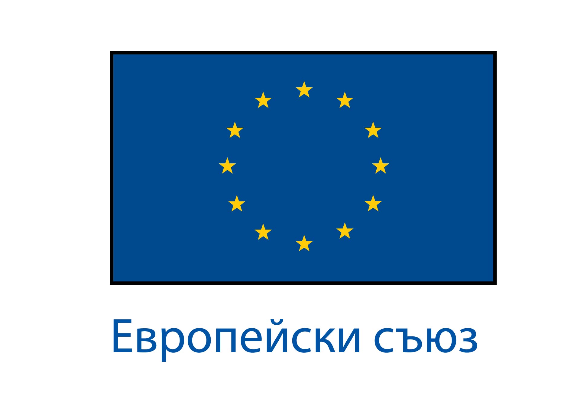 ESF